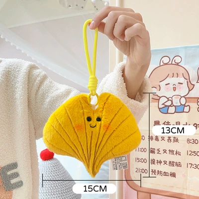 Girly Heart-Shaped Maple Leaf Plush Pillow Toy, Ginkgo Leaf Doll, Home Sofa Cushion, Stuffed Doll (Oyuncaq yastıqlar) - ginkgo-pendant-1513cm-004kg-as-shown-in-the-picture
