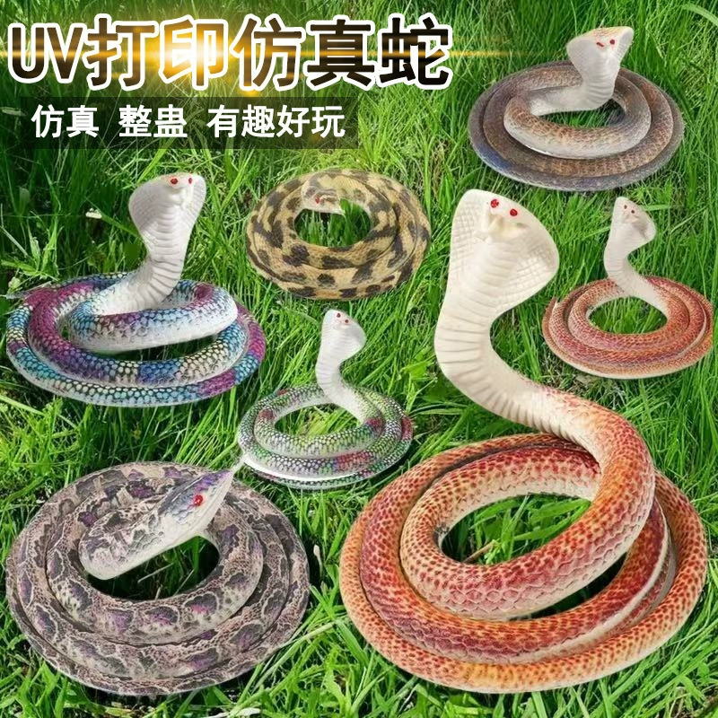 Реалистичная пластиковая игрушка из мягкой резины, забавный реквизит