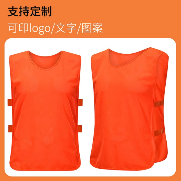 There is orange with mesh