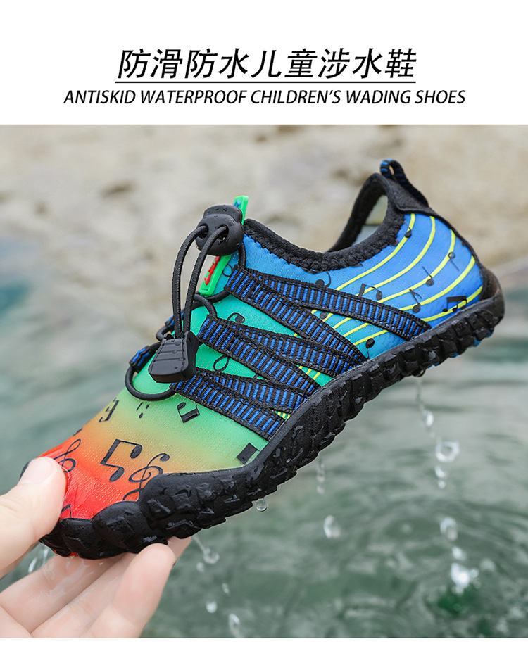 哈比鲨品牌沙滩防滑夏季网面游泳跳绳朔溪鞋男童运动鞋户外涉水鞋