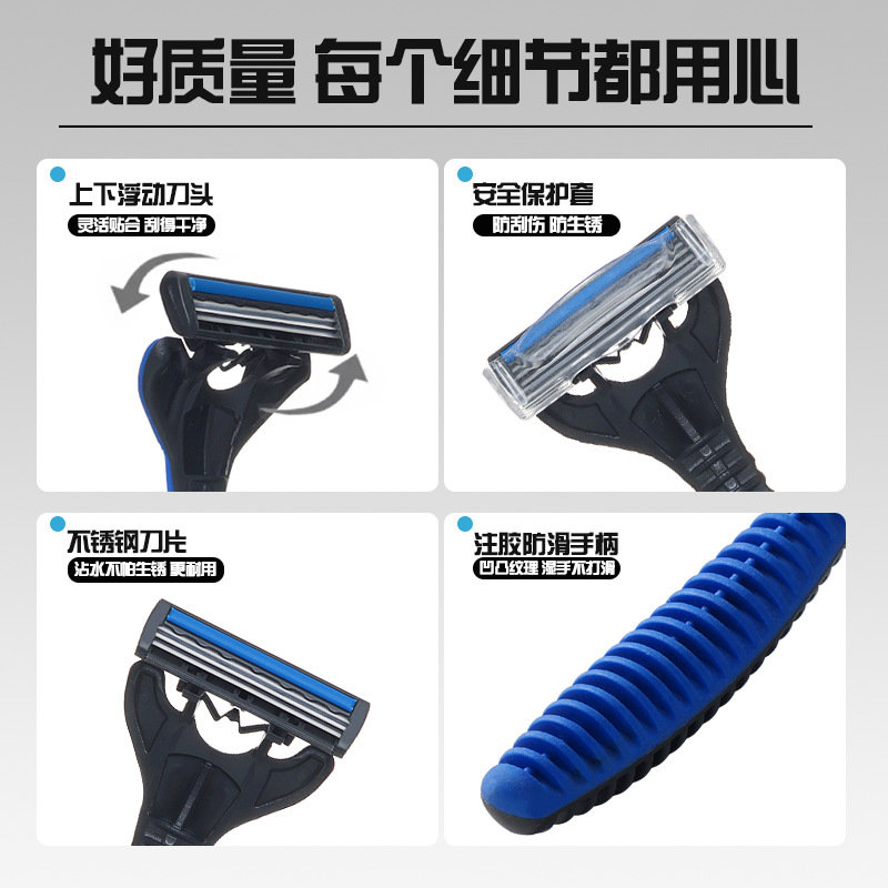 Afeitadora desechable afeitadora de acero inoxidable crema de afeitar hotel baño viaje de negocios hogar paquete independiente