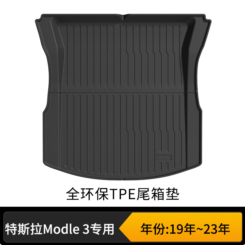 Old model 3 trunk mat