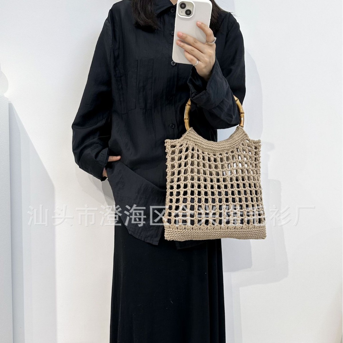 2025-03-15 20:00:40.jpg