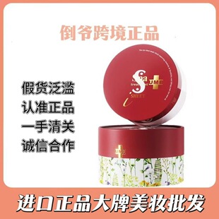 ԭ�b��Ʒ�ձ�Spa�t�߶���Ĥ�°�����70ö˼���ŏ���������Ĥ�tɫ