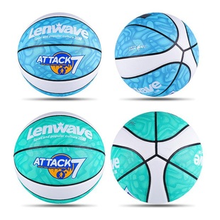 Lanwei Basketball No.7 No.6 No.5 No.5 Wear Resistant Indoor and Outdoor Adult Children Youth Competition Training