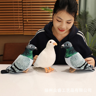 �羳�����������ë�q��߃�ͯ��żС����������ƽ��ϲ�o�[���YƷ