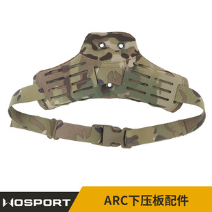 WOSPORT  Side Kick V2�L���׉|���ȹ̶�����ARC�����Բ����