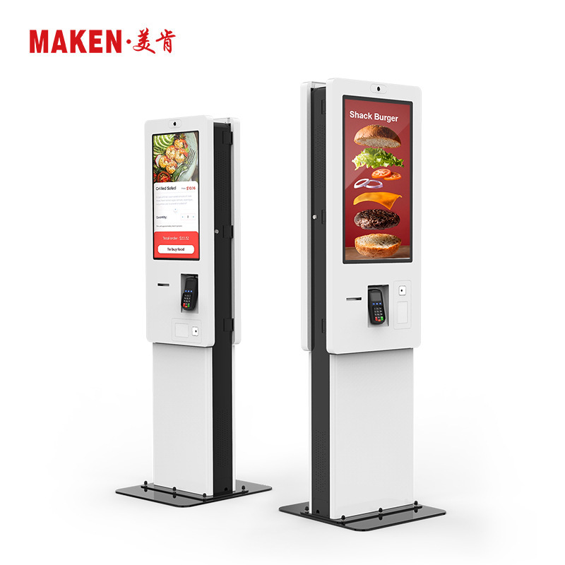27寸双屏自助点餐机 餐饮店智能点菜机扫码支付收银自助终端机