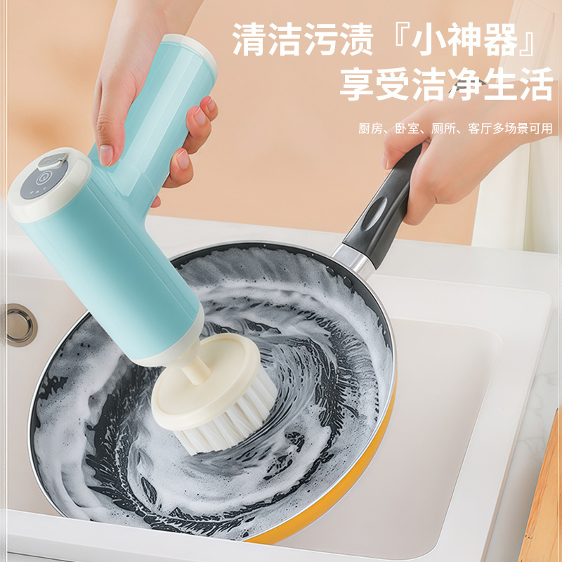 亚马逊多功能电动清洁刷懒人家用便携手持无线厨房洗刷神器|undefined