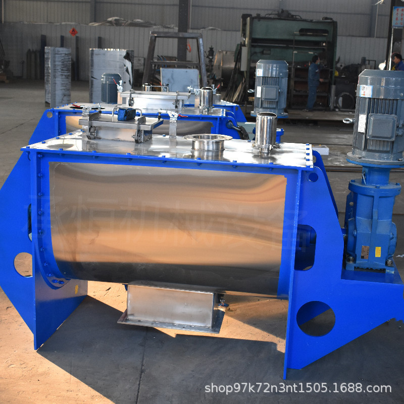 直供普通耐火材料混料机卧式螺带混合机