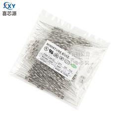 Source factory 3.6x10mm double cap glass fuse F3A 250V fast break with lead foot fuse 