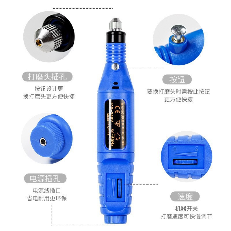 Cross-Border Portable Electric Nail Grinder Callus Remover Polishing Electric Manicure Tool USB Pen-Style Nail Filing Machine