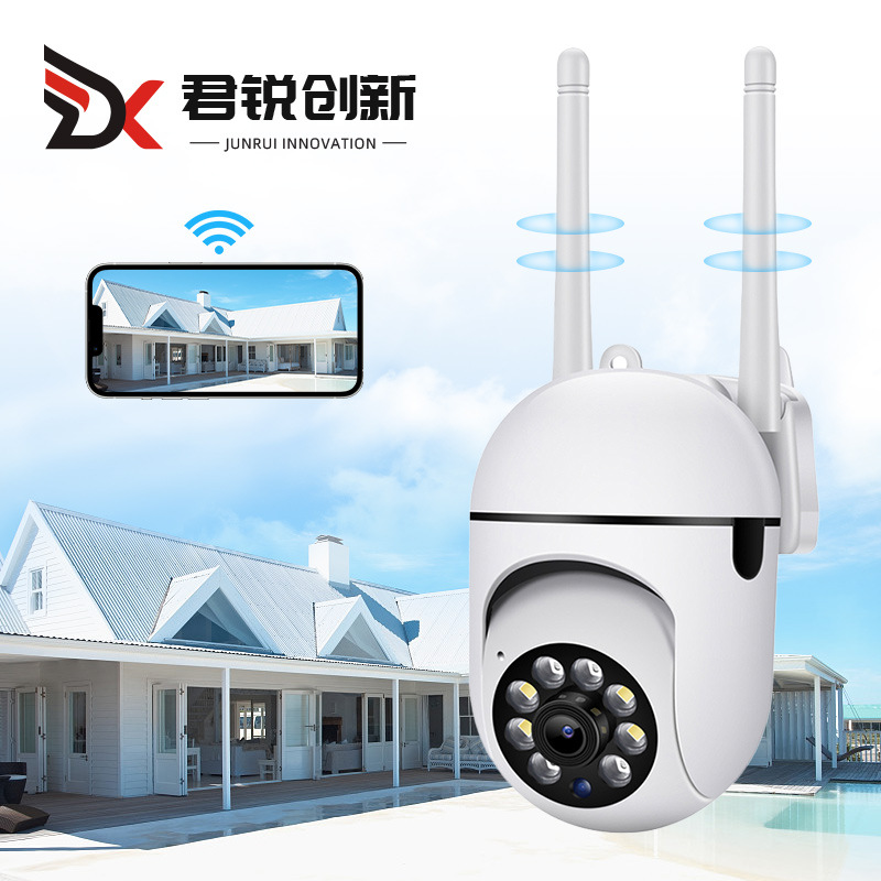 A7 inalámbrico WiFi cámara de vigilancia de seguridad 360 grados de visión nocturna remoto HD interior y exterior de la cámara montada en la pared