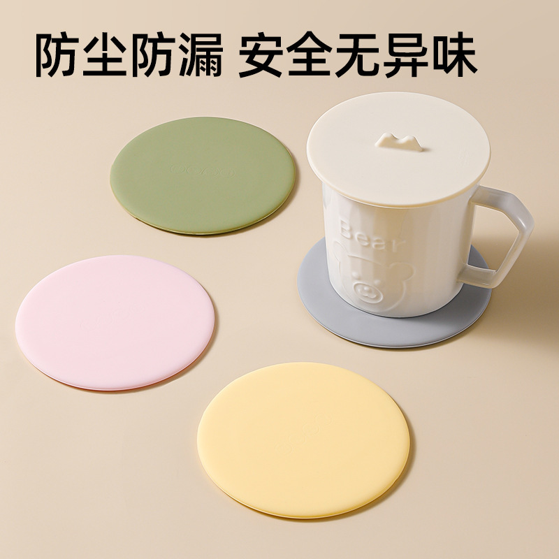 실리콘 티컵 매트, 식탁 단열 매트, 홈 다이닝 매트, 고급형, 가벼운 럭셔리, 화상 방지 그릇 매트, 방진 유리 컵 커버