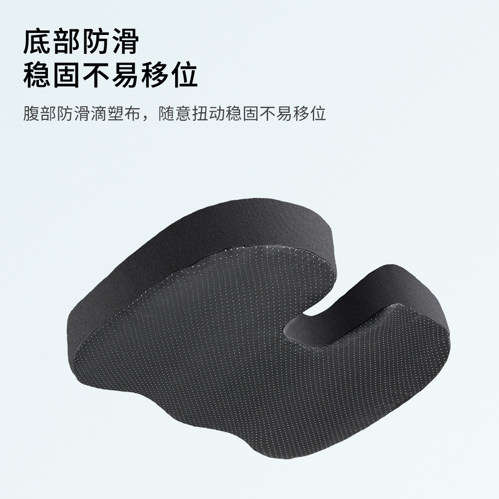 Cojín de oficina Cojín para hemorroides Cojín de asiento de silla de esponja ondulada