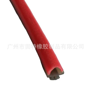 硅胶双色共挤密实发泡硅胶条 硅胶管