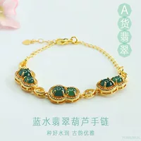 Браслет из нефрита JUANYU Natural A-grade Jadeite Blue Water Hyacinth, бусины из нефрита, горячая распродажа оптом FC5052012L.