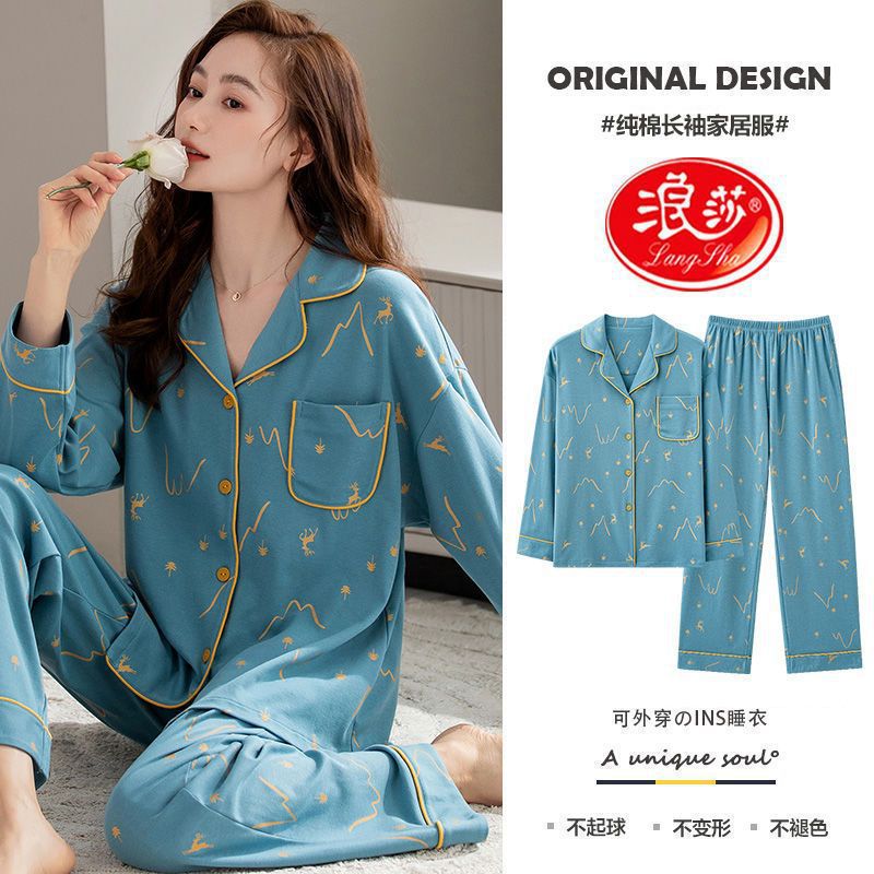 Pijamas de algodón primavera y otoño mangas largas dulces y sueltas de tamaño grande otoño y invierno se pueden usar con un conjunto de ropa de hogar