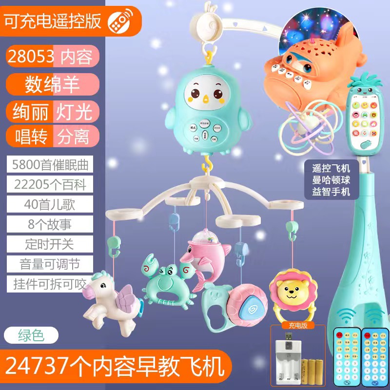 상위 모델 충전 + 무료 듀얼 리모콘 비행