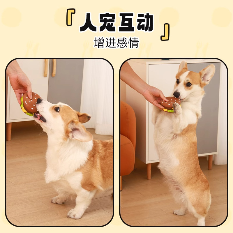 Lacex Sound Burger Pet Dog Mole Toys Resistente a la mordida y al aburrimiento artefacto Bichon Teddy Corgi Puppy Products