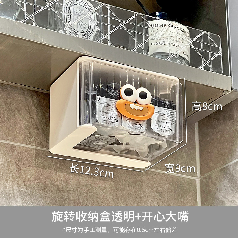 棟哈トイレ鏡棚収納ケース化粧品収納神器浴室キャビネット内下化粧綿綿棒棚|undefined
