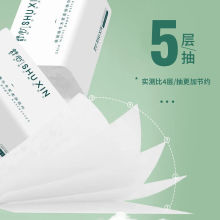 500-Ӻ񼈽鼈lͽԭľ{l