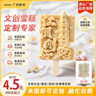 �Ą�����ѩ������lԴ�^�S�Ҍ�������ܿ�500֧��ӆ�������ϱ���