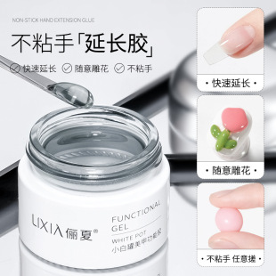 ���׹̑B��ճ�����L�z�������׼ӹ̌���ָ�����׵ꌣ���NƬ�z���l