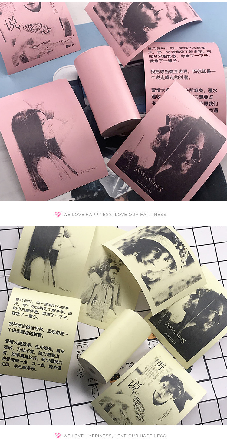 O1CN01sGwHy727HAdab7nJm_!!2215427507771-0-cib.jpg?__r__=1676184060752