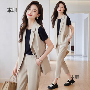 ��ɫ�R�����bŮ����2023�¿�С����Ӣ���L�����|���e�����ɼ���