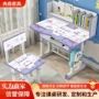 家用简易小户型定制学习桌