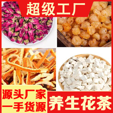 �ļ������ˮ����õ�廨��ջ�����y�����Ƥ���߲����l