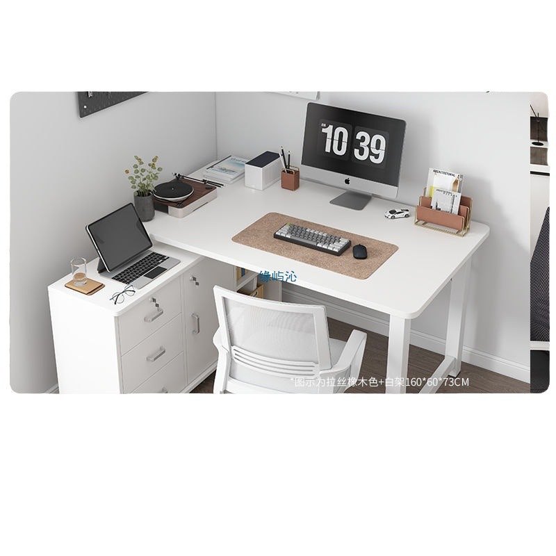 L -shaped corner desk student home learning office table chair…
