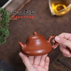 小品玉乳 宜兴紫砂壶原矿优质降坡泥匠心手制功夫紫砂茶壶