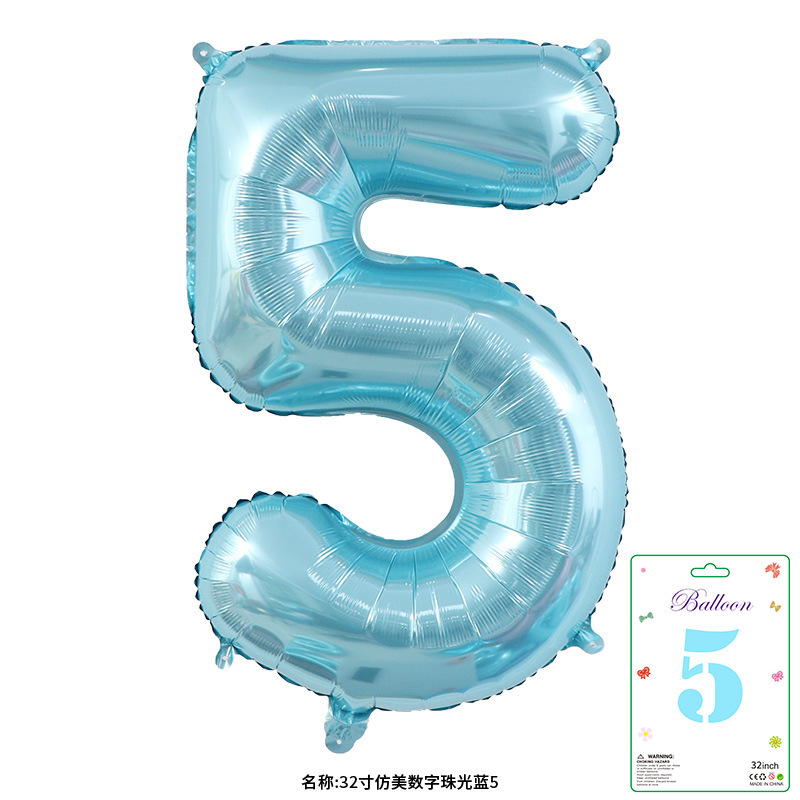 32寸卡装美版数字0到9气球儿童生日派对装饰婚庆婚房布置数字气球|undefined