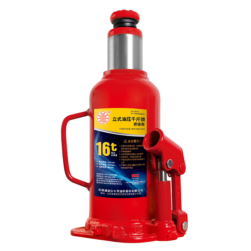 ͨ��������ʽǧ�ﶥά����16��ǧ�ﶥ����ά�޺���ʽ��ѹǧ�ﶥ