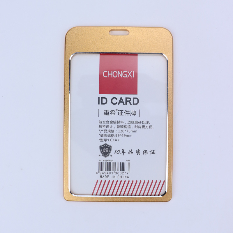 微信图片_20220613162327