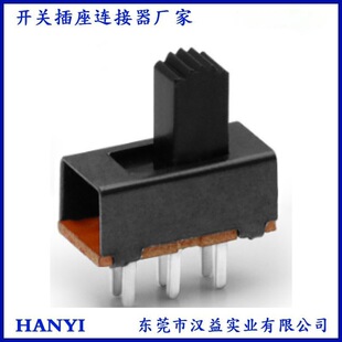 SS-22F15 two-speed toggle switch six-legged double row in-line 15.5*7.5 sliding gear power supply