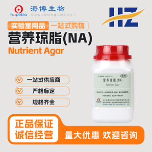 �I�B��֬��NA�����w���� 250g HBKP0109 ���u����