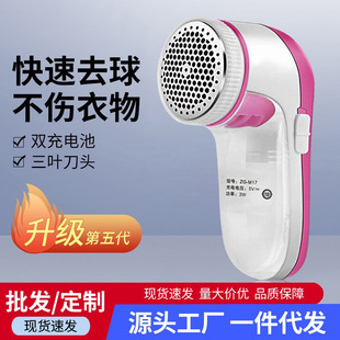 ����ë���޼���ë������늄�����������ë��Cȥ����M17��ë�C