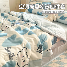 �ı����{���əCϴ�����ě����ļ��׃�ͯ�����p���ļ�����ӱ�о