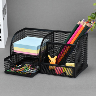 [Manufacturer] Small Seven Pen Container Office Stationery Desktop Storage Artifact Small Combination Pen Container Spot Wholesale