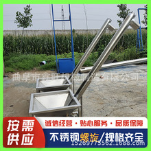 304ۄϙC ׻ҷúC ʯۆSݔ͙C