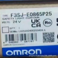 F3SJ-B0465P25 ŷķ����ȫ��դȫ�¿���ֻ���ѯ˳��������