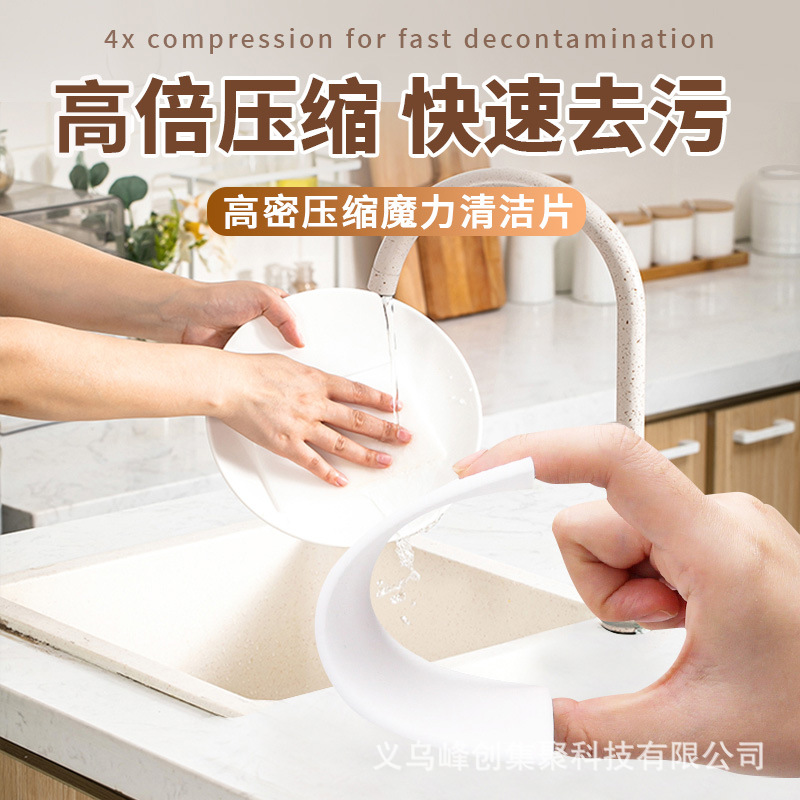 14.8*9*0.01 시트-6배 열압착 [OPP백]