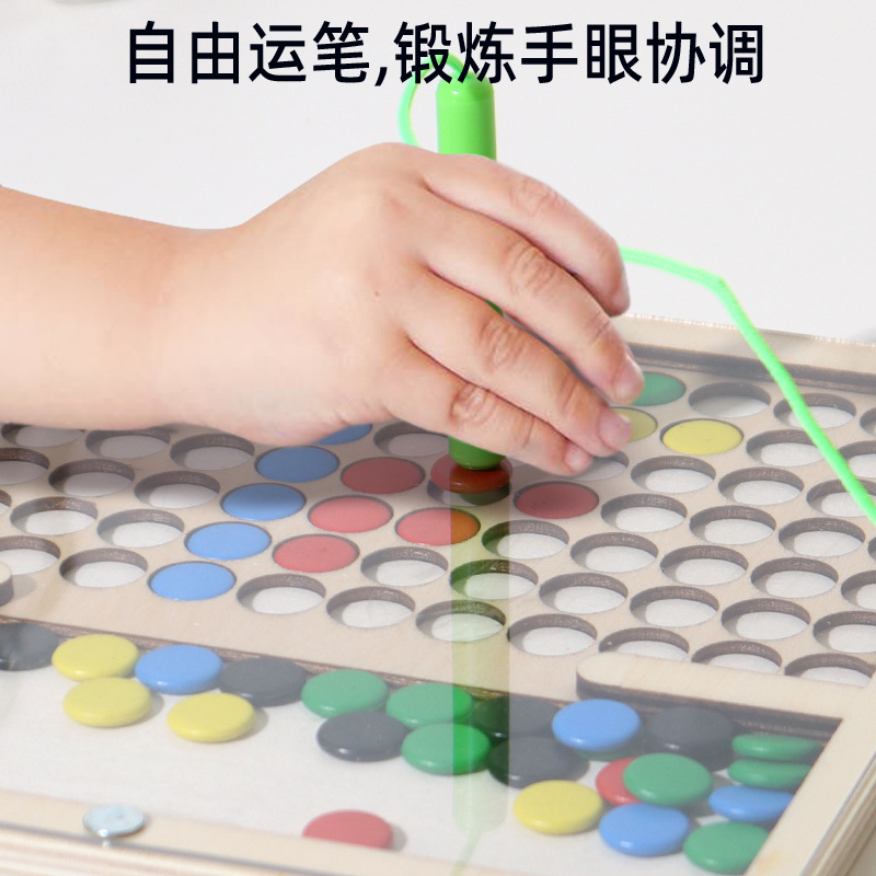 Rompecabezas de cartas Laberinto magnético Pen de control Pen posición de caminar Desarrollo de rompecabezas para niños pequeños Asita didáctica Juguete de entrenamiento de concentración