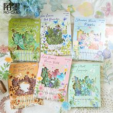 陌墨素材包 邂逅花季 大地纸镂空复古水彩植物学生手帐diy装饰