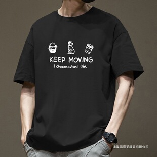 ��ʿ����T��A�I���ތ����ļ����䳱����ʽ�п��w�����L�·�����