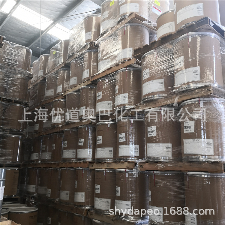 #�����䷽#������߻���������PEO  ��������ϩճ���