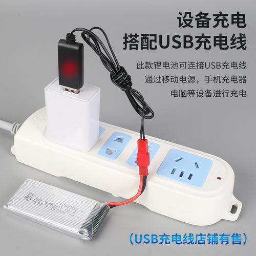 Wholesale model aircraft battery 3.7V 1800mAh lithium battery remote control aircraft high magnification 903565 drone accessories